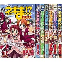 魔法先生ネギま! コミック 全38巻完結セット (週刊少年マガジンKC